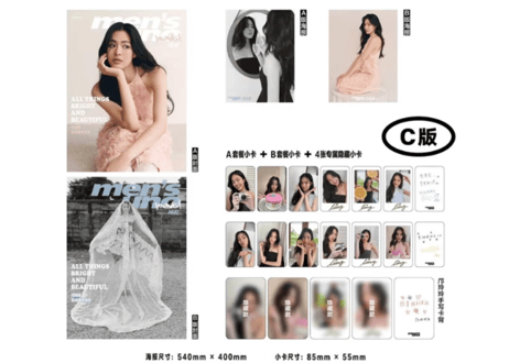 【Ling】Lingling Kwong/  风度MEN’S UNO YOUNG！ 2025年11月