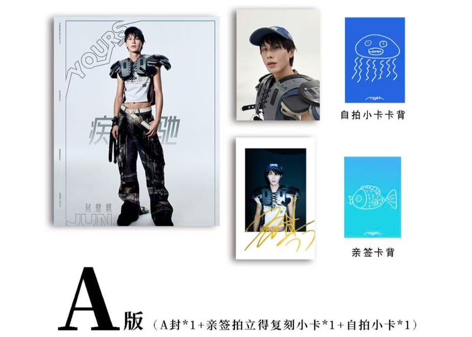 6a421a2ab776cf07d5587b48