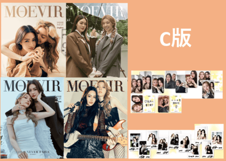 【Ling & Orm 】MOEVIR 2024年9月  ≪特典付き≫