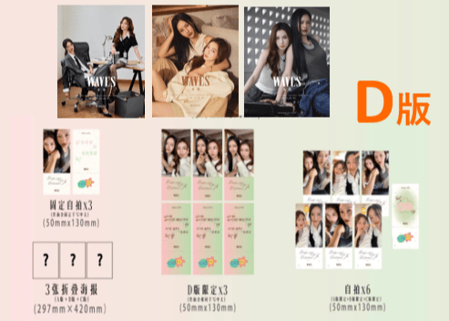 68cbbd6159d7981155db5dae