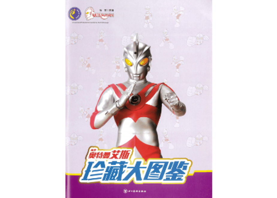 61cfe783e7f5ce3799c41987