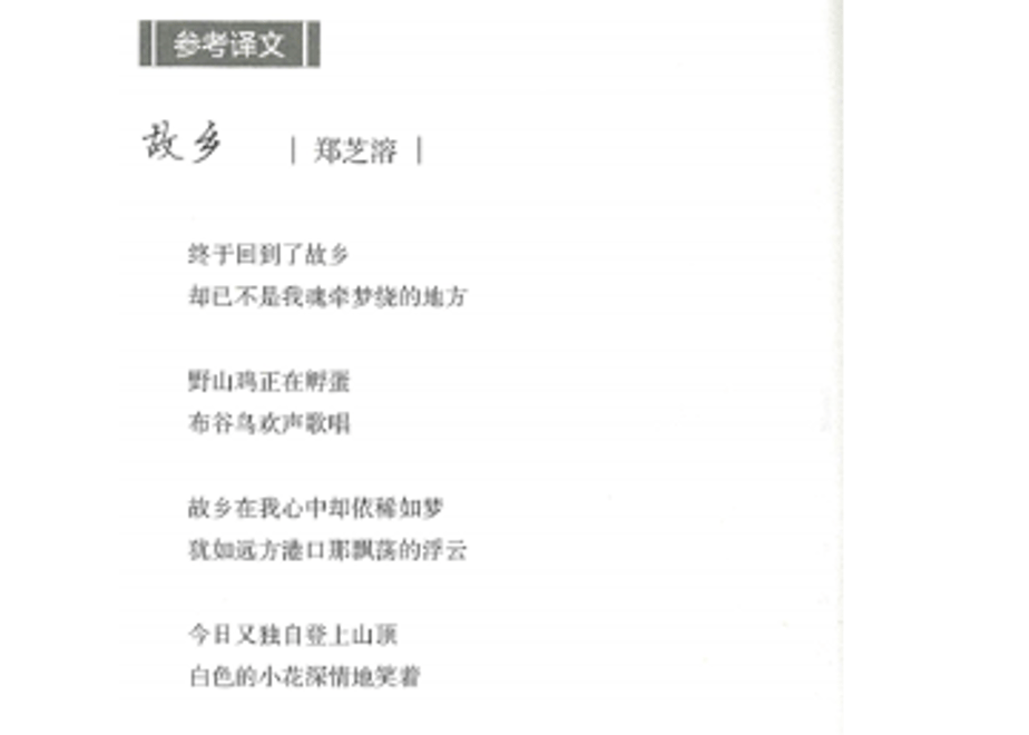 63c4ff39a37f721fca4566fe
