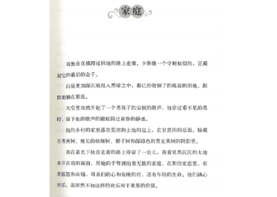 63aa417aa876db6071bc9c6c
