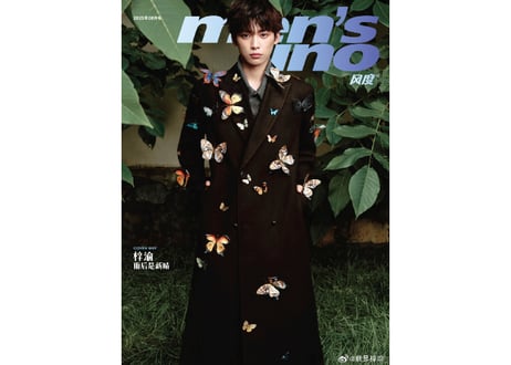 【梓渝】风度men's uno　2025年8月