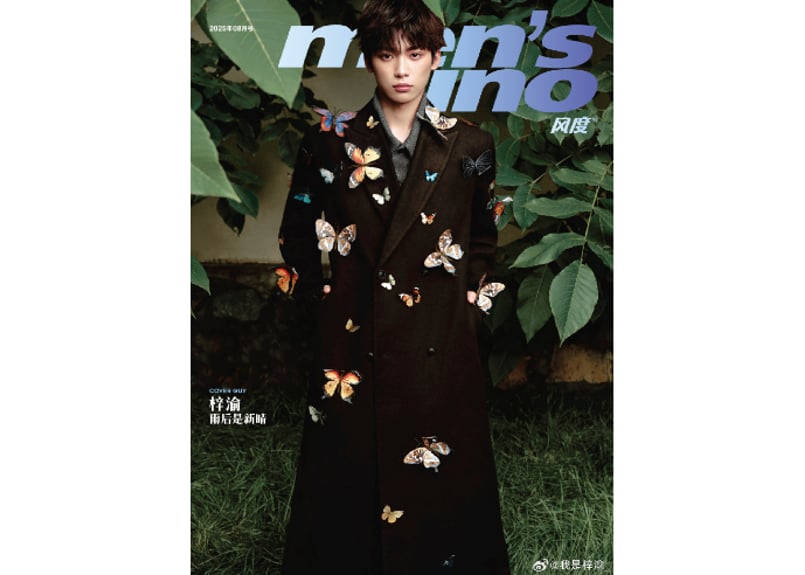 快感ループ usi 初版 未開封 快感ループ usi 初版 未開封 エクストラパック 第28弾 シークレット