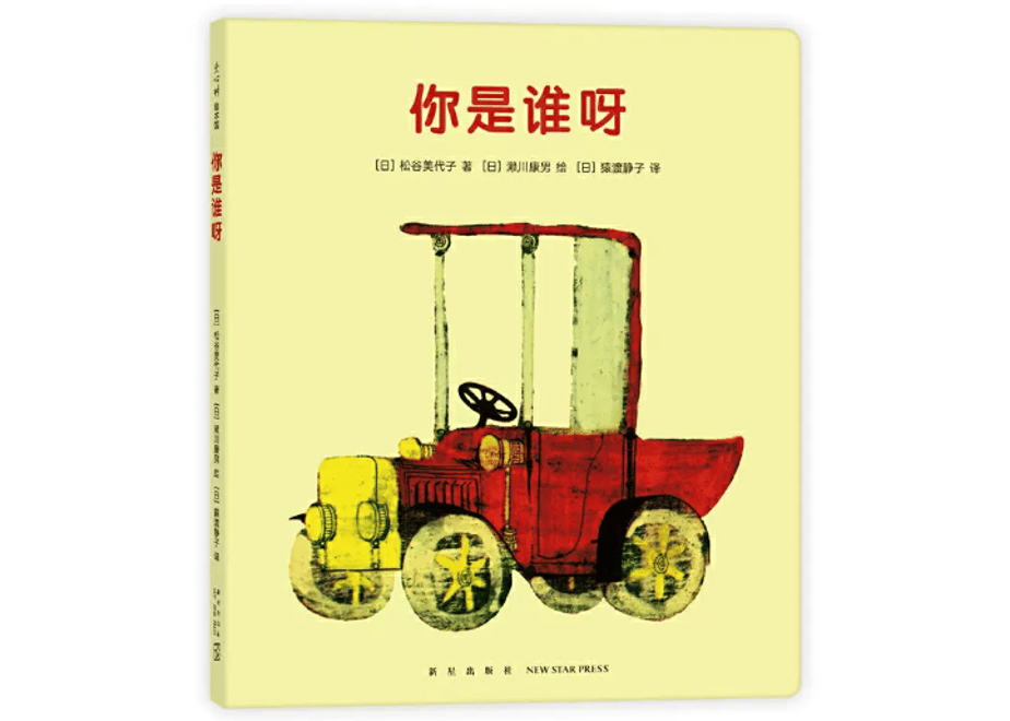 647ff2183cc7cf002ea0b5eb