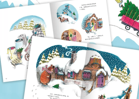 【絵本】威廉先生的圣诞树  おおきいツリー　ちいさいツリー Mr. Willowby's Christmas Tree　※ソフトカバー