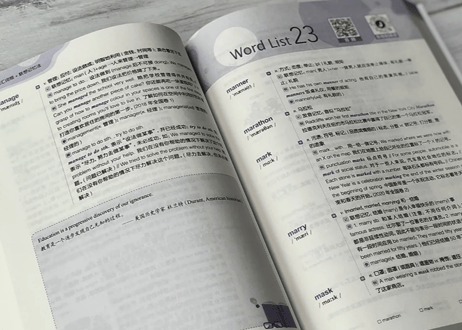 高中英语词汇 词根+联想 记忆法