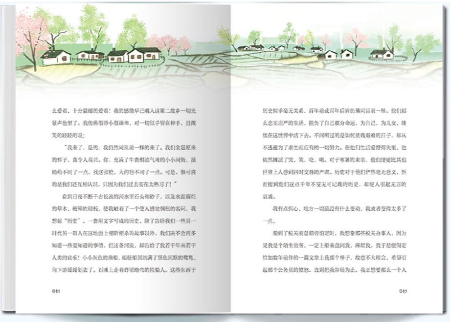 63c881ff9d284215b45a55c8