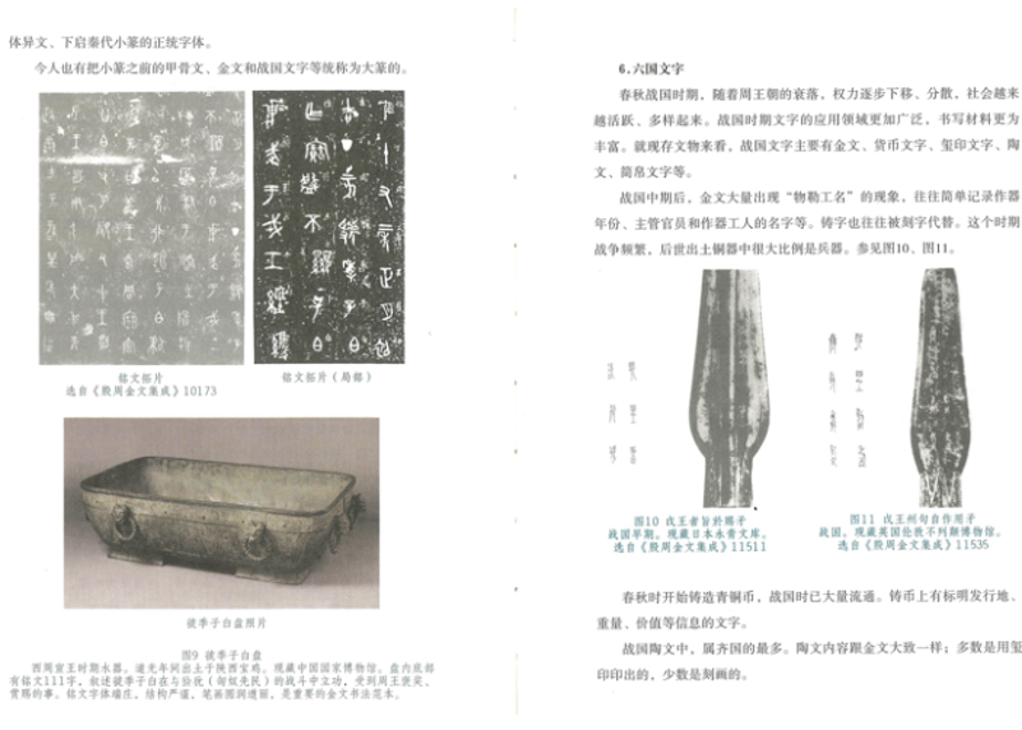 63aa2be9c66d6663e6ca965f