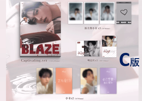 ◆予約受付終了◆【イジョン】BLAZE 2026年４月 ※入荷日は現時点では未定です。※ご注文前に必ず説明欄の内容をご確認ください。