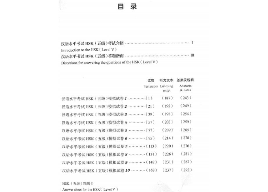 61bb4663c725867503a90975
