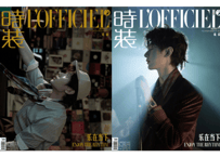 【成毅チョン・イー】時装女士L’OFFICIEL 2025年9月