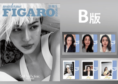 【Ling】Lingling Kwong/  Madame Figaro Mode 2025年4月