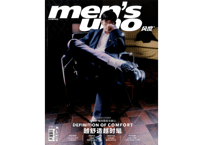 【陈飞宇】风度 men's uno 2021年9月号