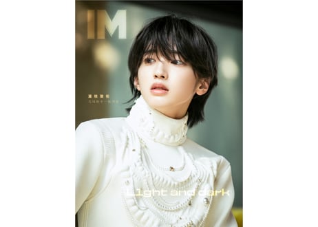 ◆再入荷予定なし◆【道枝駿佑】IM　2025年  🌟和訳付き🌟