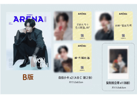👆予約受付中👆【WOBIN(ウォンビン)/RIIZE】 ARENA HOMME+  2026年5月　※入荷日は現時点では未定です。　※ご注文前に必ず説明欄の内容をご確認ください。