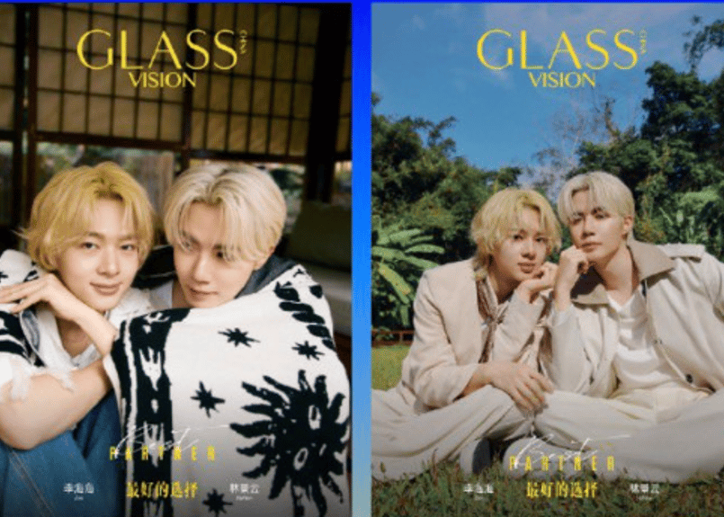 👆予約受付中👆【Zee＆NuNew】GLASS VISION 雑誌2冊＆公式カード付き