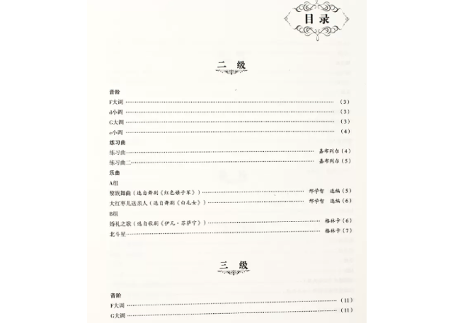 639fb6ec8a9b1b4b7a272a9c