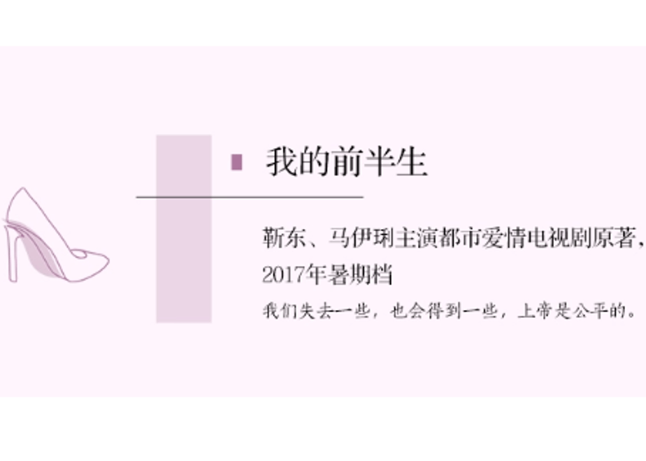 64dd9e5b935325002d7c1193
