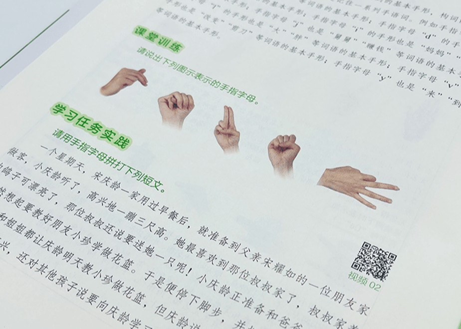 64e58e419ad1d5002b1326cb