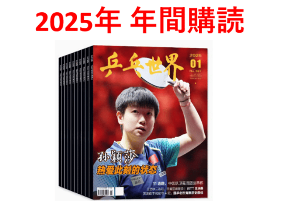 6761319e63cfc301570d9fb0