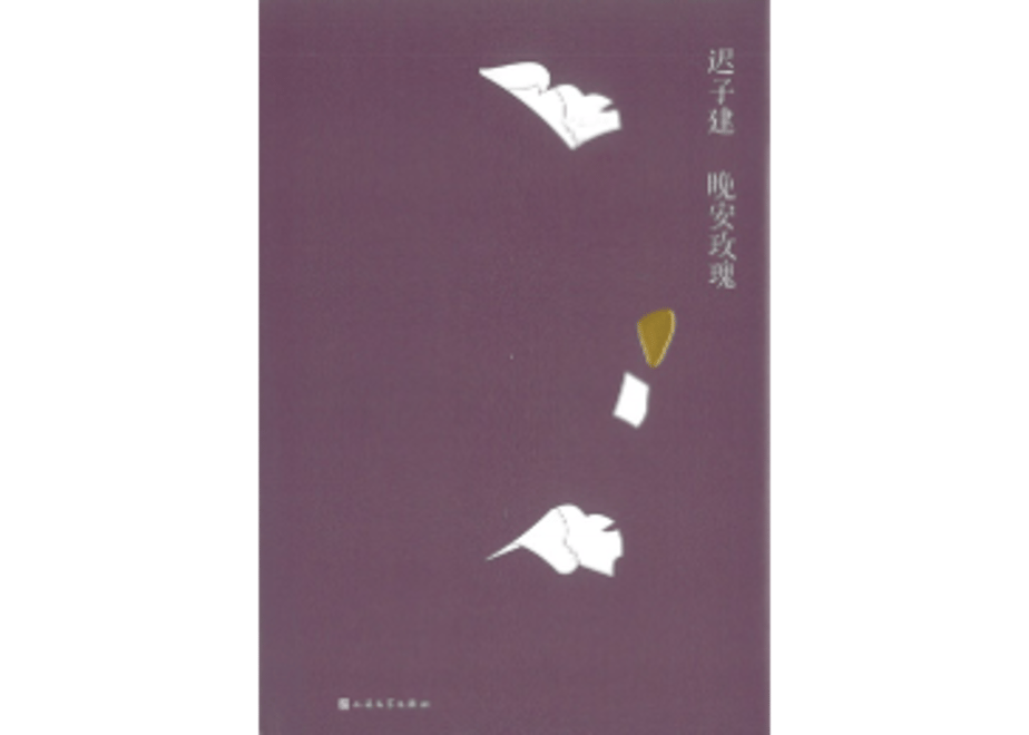 64d34e024c088e002d365a6a