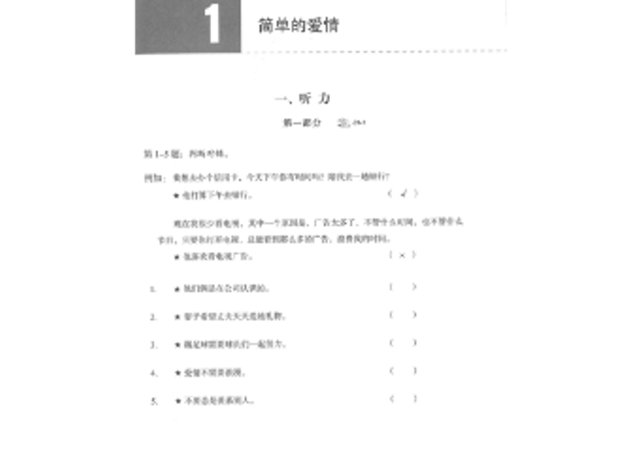 61cfe776e7f5ce3799c4187c