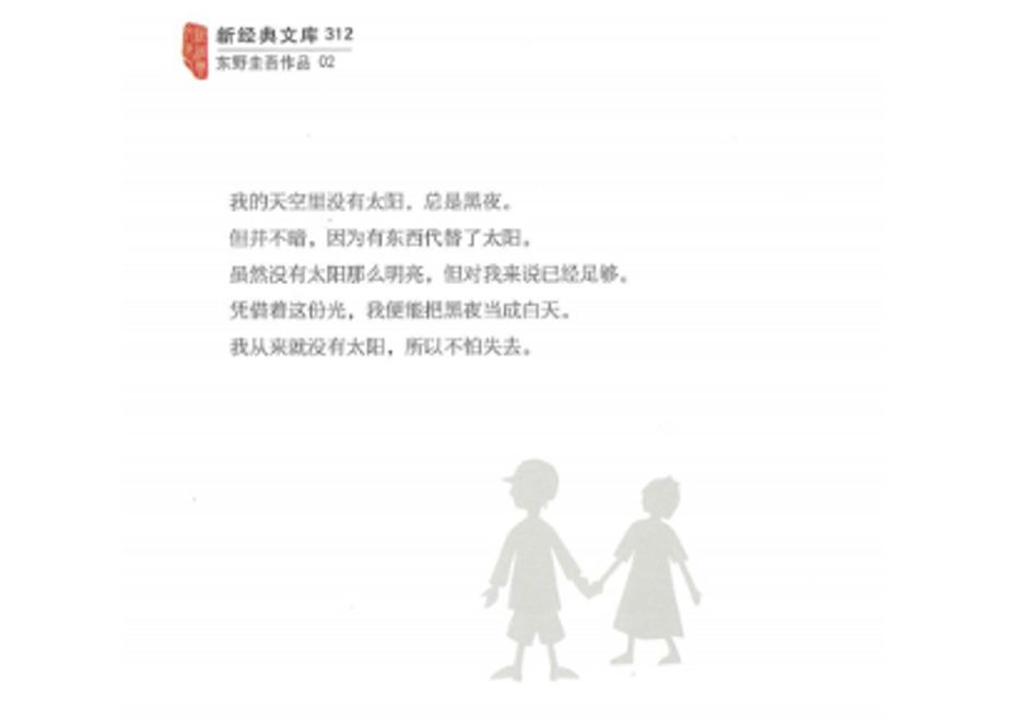 61cfe77ce7f5ce3799c418f9