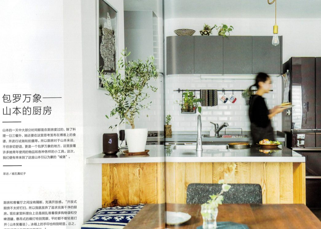 中国語簡体字 中華料理レシピ本 15冊セット 中国語簡体字 中華料理レシピ本 15冊セット