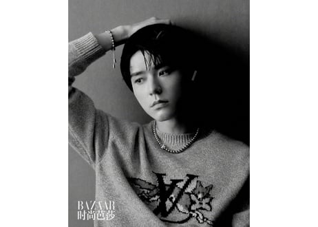 【龚俊】時尚芭莎HARPER’S BAZAAR 2025年11月