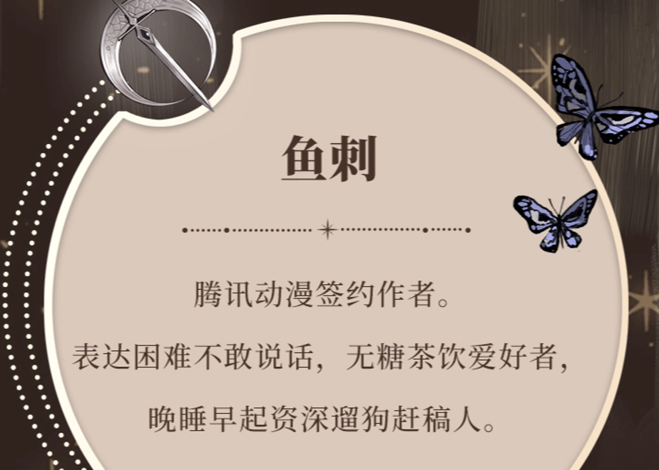 651fd479d7091d045a59b770