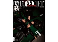 ◆予約受付終了しました◆【LNGSHOT】 LOFFICIEL HOMME 时装男士 2026年5月※入荷日は現時点では未定です。※ご注文前に必ず説明欄の内容をご確認ください。