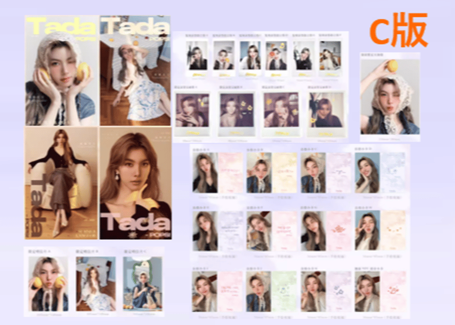 68920bf8d397ae21a8b753e4