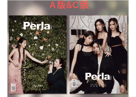 【Faye＆Yoko+Ice & Marissa】Perla World 2024年