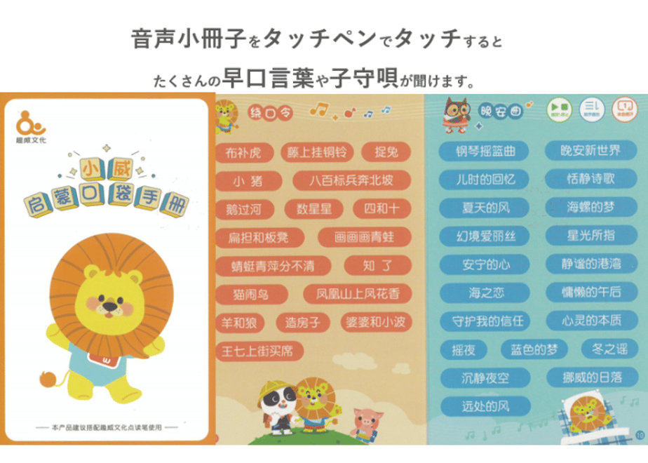 64c0b115835a67002ddd568b