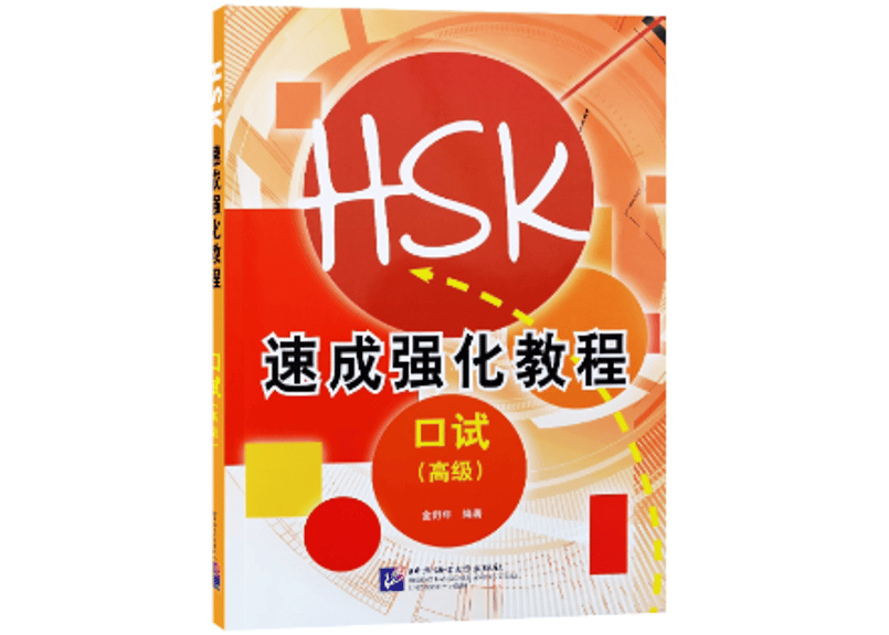 維新史料編纂會講演速記録1〜3 Enseki Hakubutsushi ~ Dr. Latency's Freak Report -ZUN's