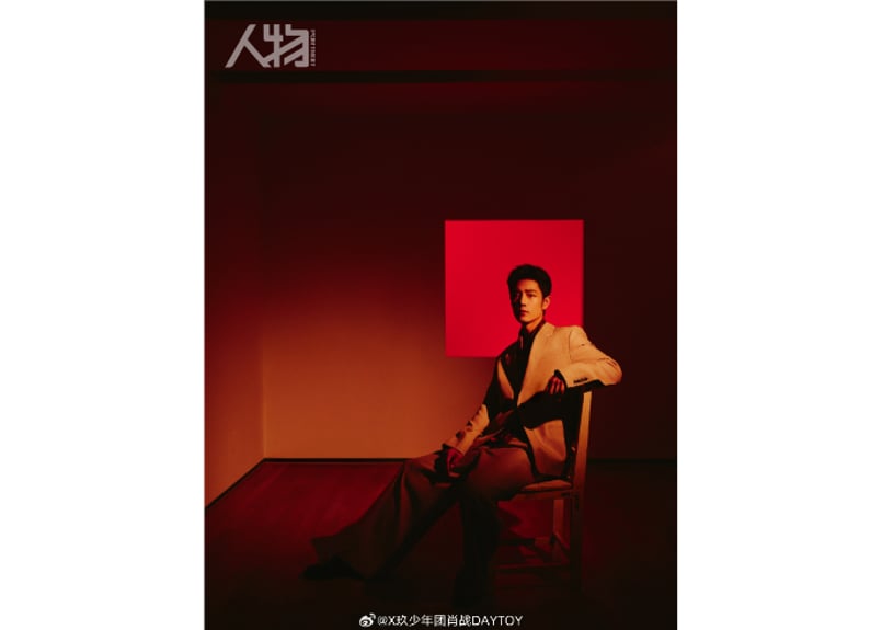 肖战】シャオジャン 人物 2025年2月 （肖战特集ページの和訳付き）和訳