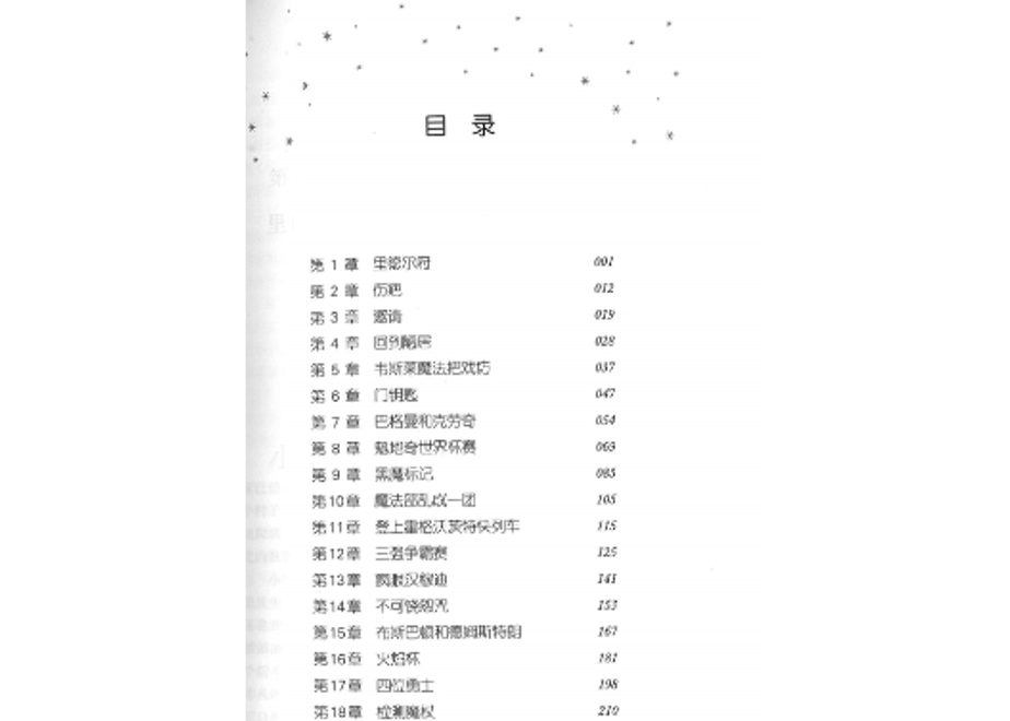 61cfe782e7f5ce3799c41973