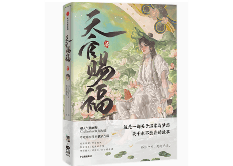 E'GA書店
