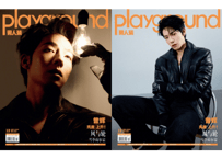 【曾辉】 playground男人装　2025年12月