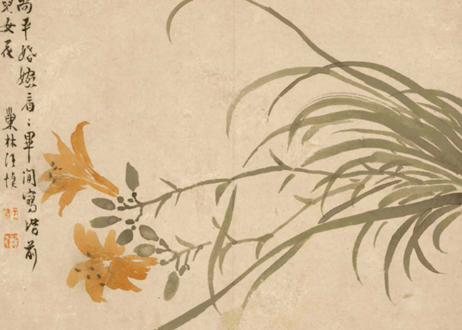 扬州八怪册页精选