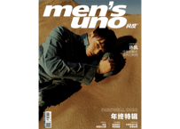 【许凯】men's uno 2020年12月  ※ポスター1枚付き　※経年劣化が見られる場合がございます。