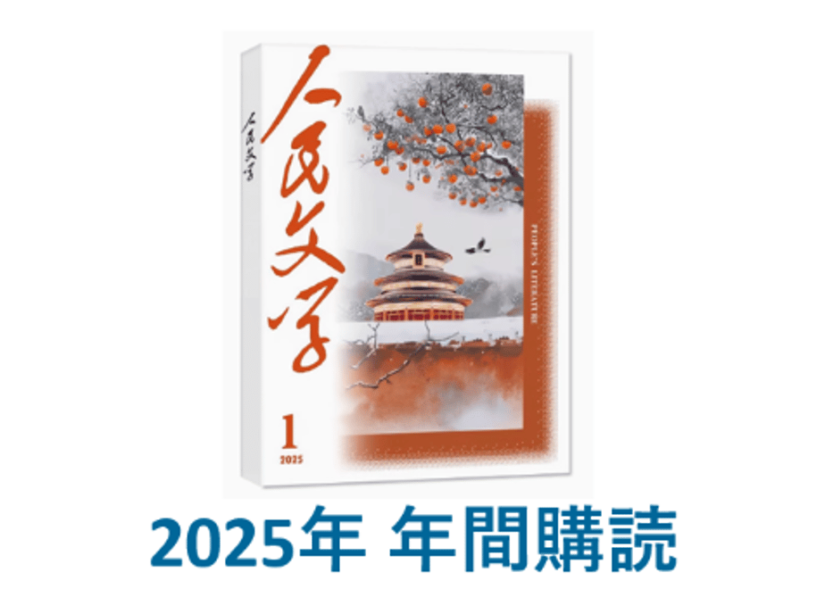 667bc8cd105251003d1a01a7