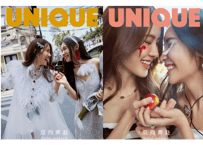 簡秀吉SEEK風尚画報2025年11月号 【SET E 豪華フルセット】 簡秀吉SEEK風尚画報2025年11月号 【SET E 豪華フルセット】