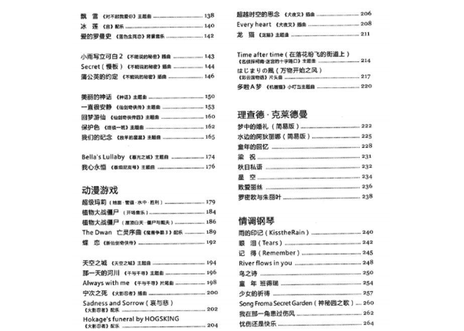 63bf99854293511f67dfffc5