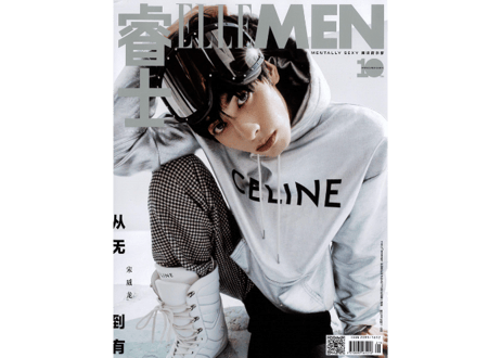 宋威龙 最新直筆サイン 専用ページ 宋威龙 最新直筆サイン 専用