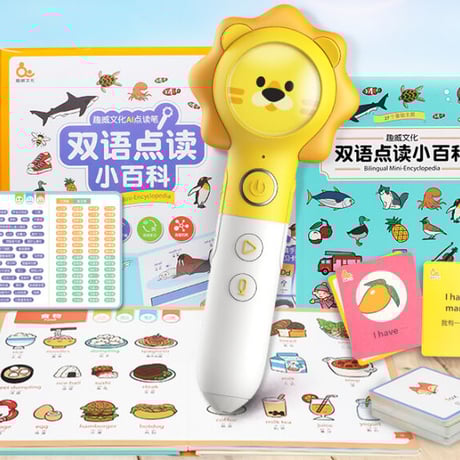 中国語学習玩具 | STORES