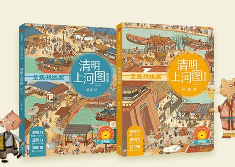 【趣威文化(QUWEI)】おしゃべりタッチペンと豪華スペシャル学習セット【２か国語（中国語・英語）】✨✨趣威文化の人気商品を集めた豪華なスペシャル学習セットです✨✨