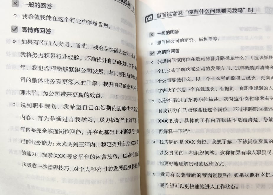 67234b1767468201f6f0a639